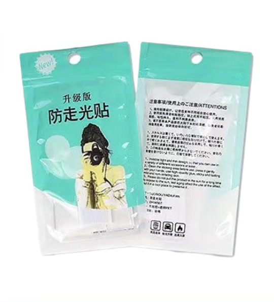 微信截图_20230415112200