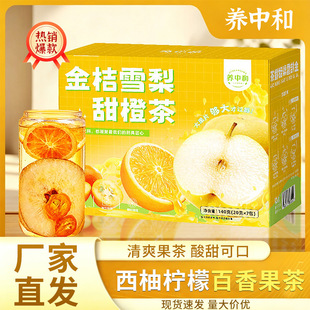 ���ѩ���Ȳ��Ƭ���ɟ����ˮ������ˮ���誚��С���b�S�����l
