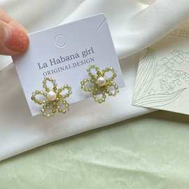 编织小花朵绿色橄榄石镶嵌天淡水然珍珠可爱女925银耳钉气质耳饰