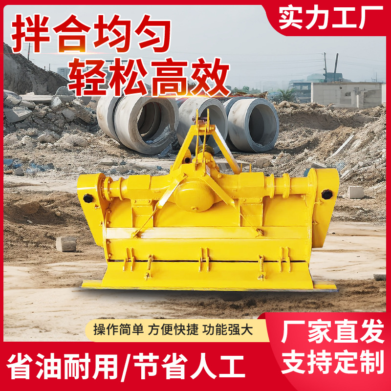 拌合机摊铺深度30-40公分  1800型筑路路拌机 宽度深度可调