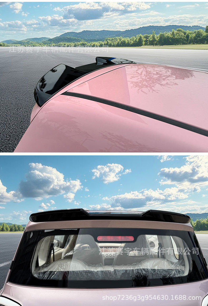 Suitable for 26 models of Besturn Pony rear spoiler modification, a vehicle-specific top spoiler modification that can be installed without damage