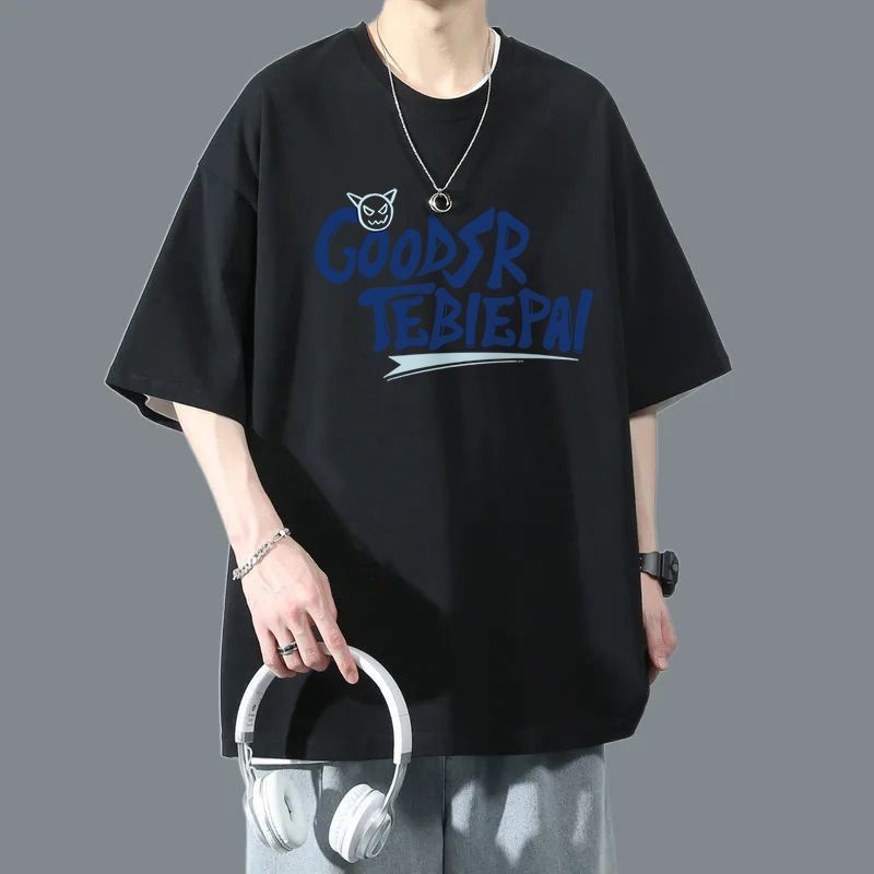 CM5728 블랙