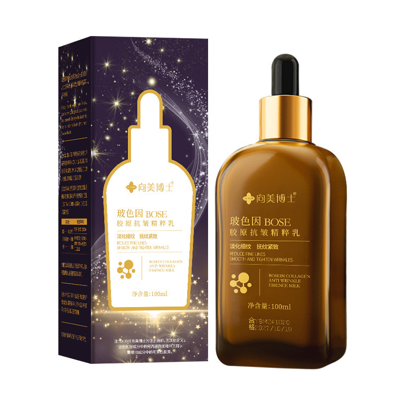 Dr. Xiangmei Bose es un colágeno antiarrugas extracto de leche para mejorar las líneas finas faciales, rehidratar y humectar.