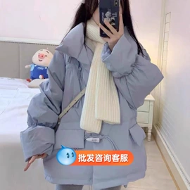 羽绒服;毛衣;其他短外套