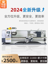 ������΢������ӹ��CеС�ͼ���210V܇���๦��ľ�����ى�����