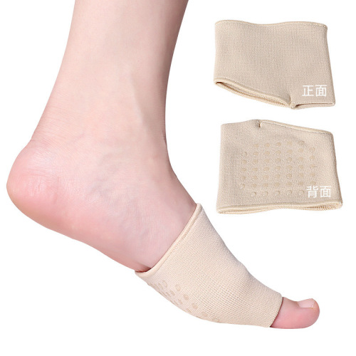 Dispensing upgraded anti-slip forefoot pad for men and women, thickened breathable anti-pain foot callus, forefoot and hallux valgus foot protector