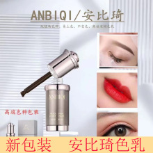 �������y��ɫ�ϘO�ٰ�������ɫ����ֲ��yü�FüƯ���۾��y��ɫ��