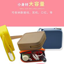 正方形硅胶收纳包精美口红眼影收纳盒便携旅行化妆收纳袋硅胶防水