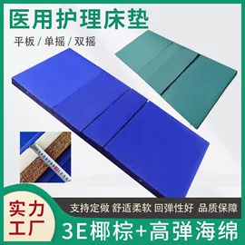 棕榈弹簧床垫;塑料背心袋;床垫、席梦思