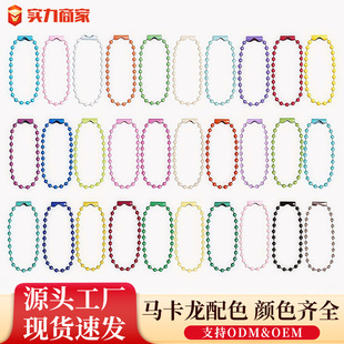 ��ɫ���2.4mm������ǹ�ɫdiy�Ʒ������ٵ���朿��Ṿ����朗l