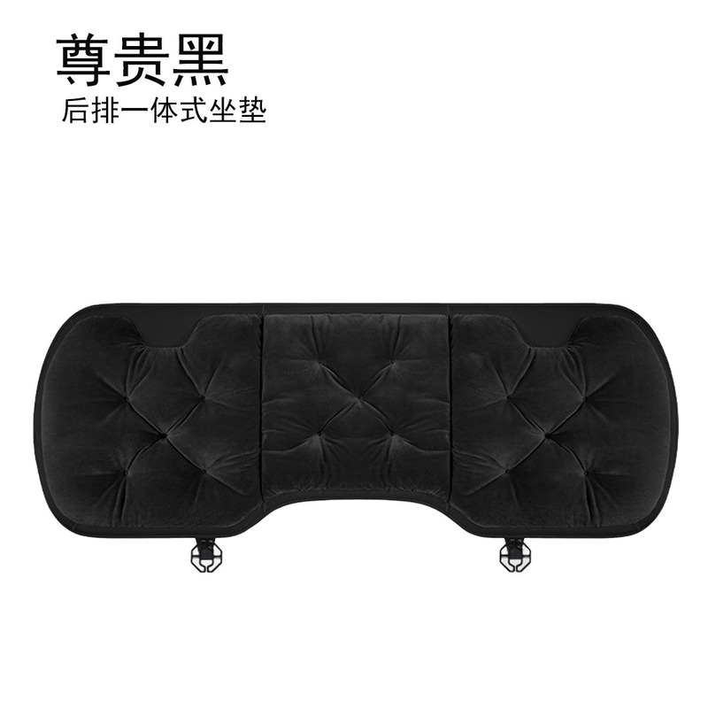 适用汽车坐垫奔驰宝马迈巴赫特斯拉座垫冬季毛绒加厚保暖车内用品|undefined