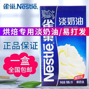 ȸ��������1L�b�������r���ͼ��ú決�����ѻ���������ϡ����