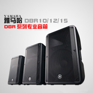 ��.�R.�� DBR10 DBR12 DBR15 ��Դ���I�����ݳ����