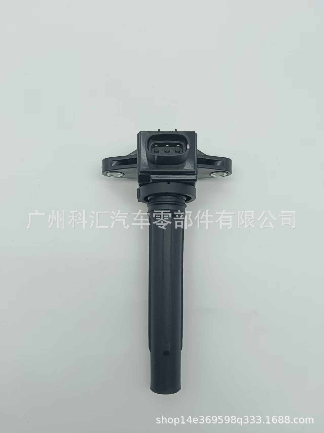 6S5-82310-00 H6T11272 2717 Ignition Coil Suitable for Outboard Motors and Yamaha Jet Skis
