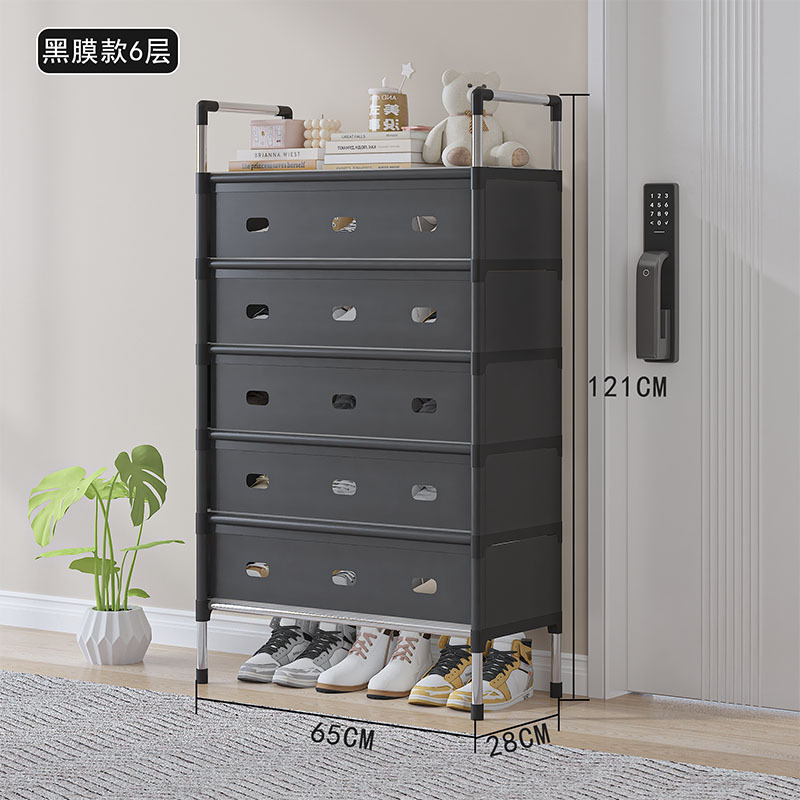 [버전 1.0] 6겹 65cm-블랙