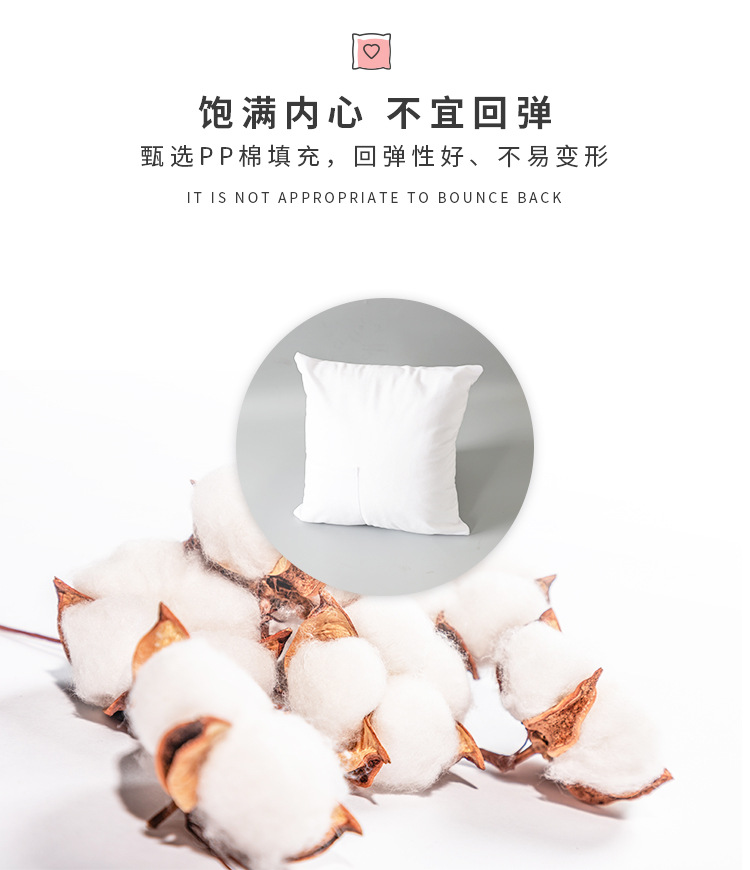 短毛绒口袋抱枕_04.jpg
