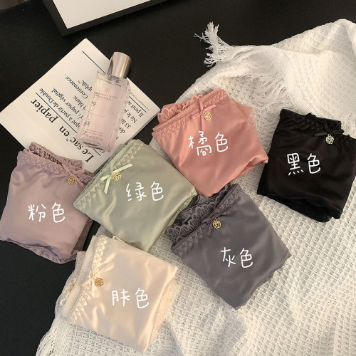 Women's plus size underwear high waist and belly-controlling sexy lace mesh splicing ice silk satin mulberry silk crotch fat MM boxer briefs