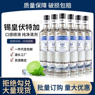 ��Ʒ��ؼ�����֮ˮ�Ҿ��uβ�ƻ���ԭζ40��700ml�ưɬF؛�S��