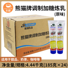 ��è����185g*24֧ �������� ͿĨ��������ĵ�̢�̲迧�Ȱ���