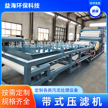 YH-BϵÓˮsһwC ʽVCˮ̎ ҺxO