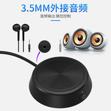 USB���������Lҕ�l���h�Z���Α򼴲弴����������L �֙C��X��