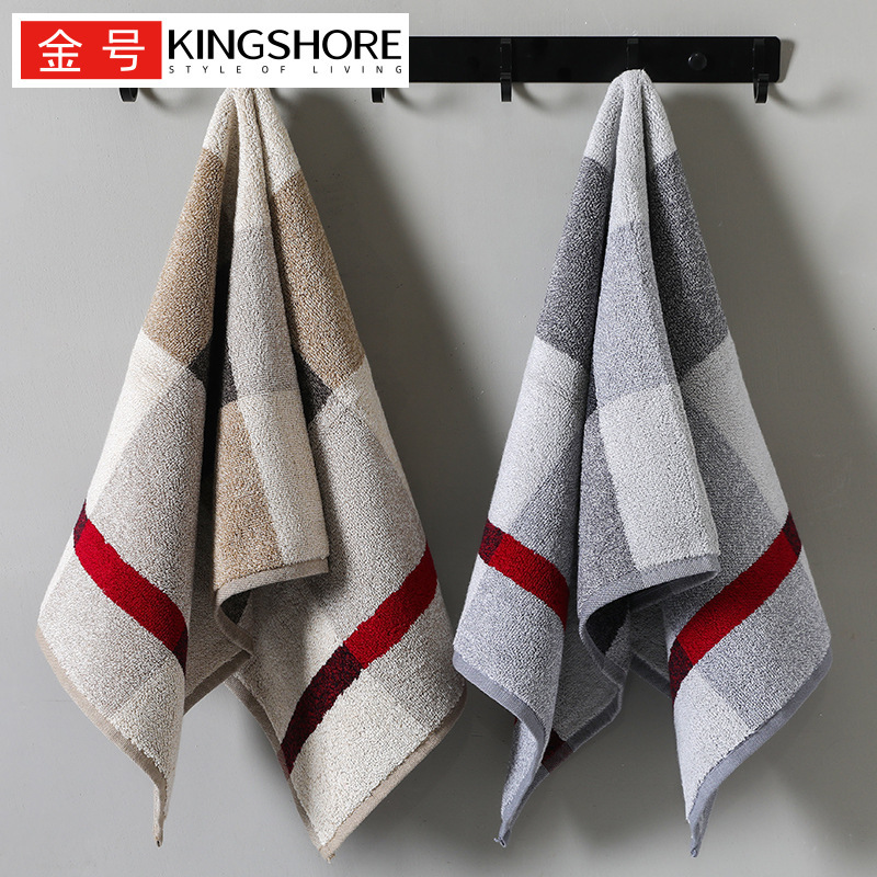 Gold Brand Towel, Pure Cotton, Household Face Wash Towel, Thickened, Highly Absorbent, Adult Bath Towel, Large Size, Unisex 01Ka0081