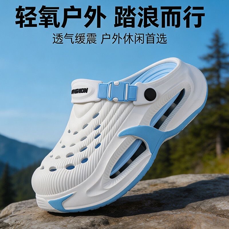 EVA men's summer outdoor beach sandals, non-slip, suitable for driving, with a closed heel design, perfect for couples EVA men's summer outdoor beach sandals, non-slip, suitable for driving, with a closed heel design, perfect for couples