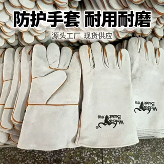 B级焊兽双层挂里电焊手套加长加厚二层牛皮焊接隔热焊工厂家销售