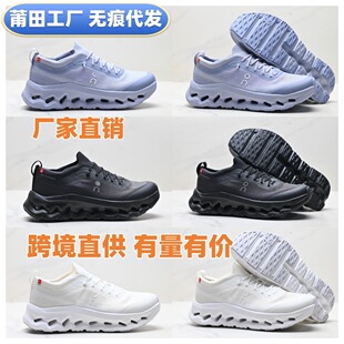 �羳o��n��  Cloudtilt Moon ���m��ܛ�ٴ�͸���p����Ů�ܲ�Ь