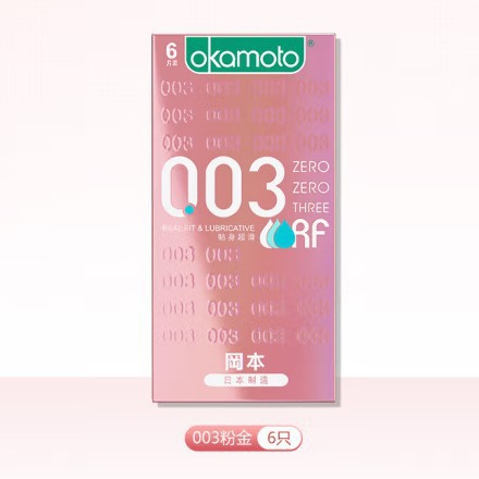 Okamoto polvo de oro cercano super resbaladizo 3 6 10 condones adultos de planificación familiar artículos sexuales al por mayor