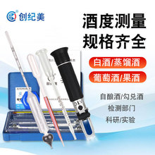 �ƾ�Ӌ�y�׾ƶȔ��ƶ�Ӌ������ᄾƹ��ƾƾ�������Ȝy��Ӌ�ƶȳ�