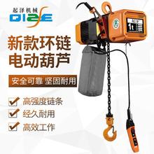 ���^��h�늄Ӻ��J0.5/1/2/3/7.5T�Wʽ�¿�����x��늄Ӻ��J