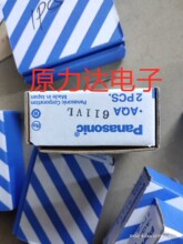 �����ֻ�+AQA611VL