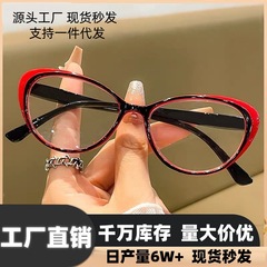 网红新款超轻大镜框女猫眼镜架欧美网红街拍平光镜外贸防蓝光眼镜