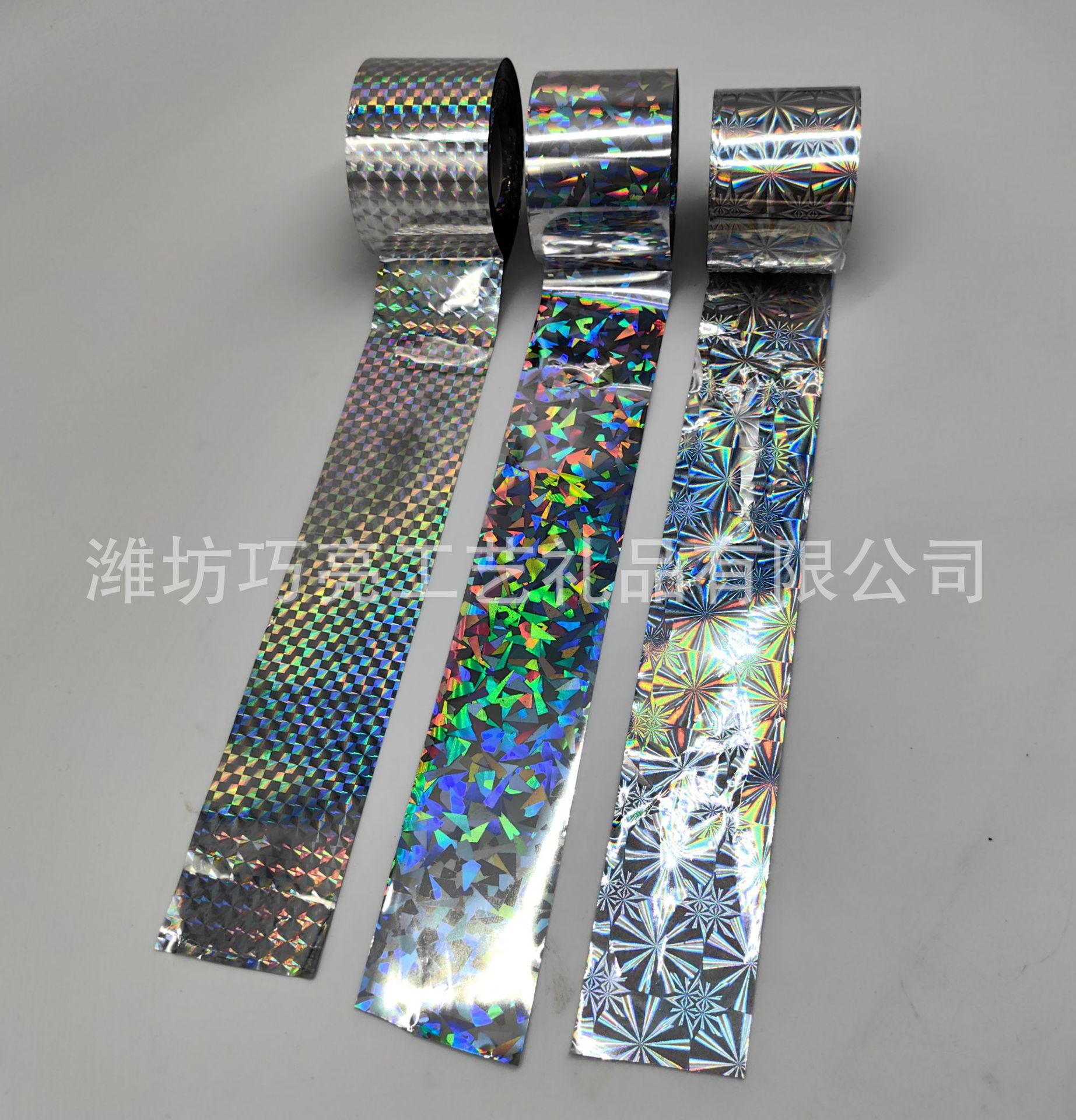 IMG_20240520_085714_看图王