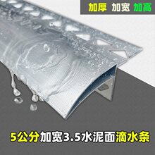 �����¾��l��ˮ��ˮ�ܙn��ɰ�������ܴ�̨��ˮ��ˮ�⠝ֹˮ�X�Ͻ�