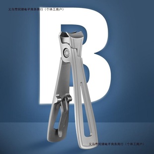 Nail Clipper Open Large Pliers Shear Single Thick Household suit Armor Hard Original Portable Large No Free Shipping