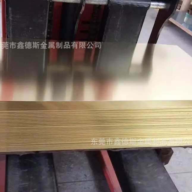 H62 H80 H85 H90 H96 黄铜管 黄铜棒 黄铜排 黄铜板
