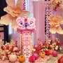 酒店结婚婚房婚礼喜字
