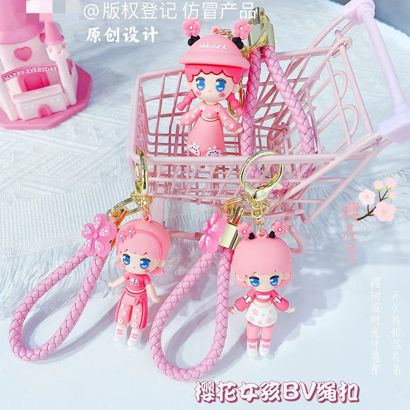 ins girl heart Cherry Blossom Girl pvc doll BV rope buckle creative girl backpack pendant car key chain supply