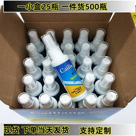 眼镜盒/包;眼镜布;眼镜清洗剂