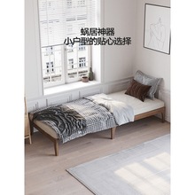 可伸縮單人床90cm公分床架子無床頭折疊抽拉90寬小戶型實木沙發床
