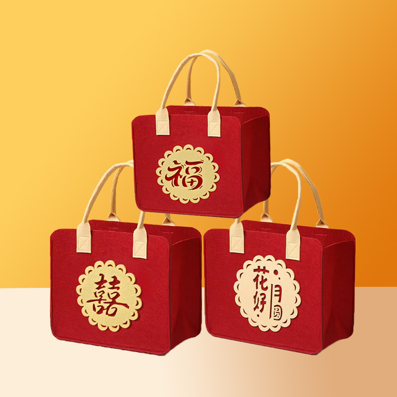 2025 Mid-Autumn Festival Mooncake Packaging Box Bag Felt Fabric High-End Original Design Gift Bag Empty Bag Gift Tote Bag