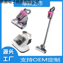 UV-C���⾀ ��Ч���Ãx �ֳ����m���o�����w����һ܇�d���m��