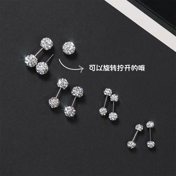 养耳洞时尚耳饰轻奢高级感日常百搭闪钻爆闪内螺旋双头满钻耳钉女