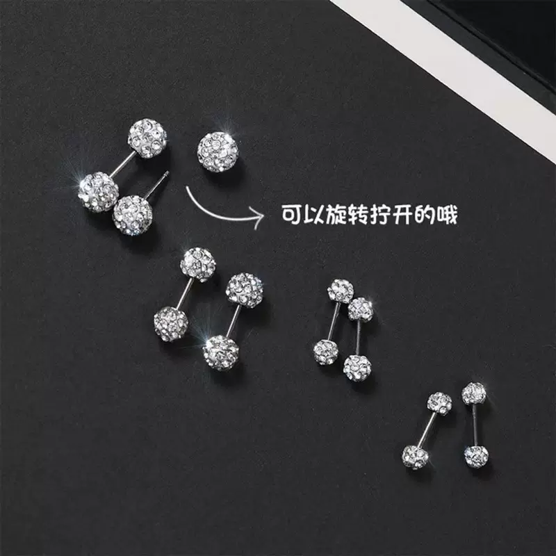 双头满钻耳钉女养耳洞日常百搭时尚不锈钢耳饰轻奢高级感闪钻爆闪