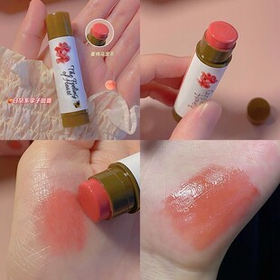 Han Lixi Daily Lipstick Lipstick Moisturizing and Hydrating Cute Girl Student Colored Lip Balm Base