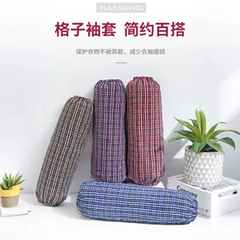 围裙、袖套;袖套