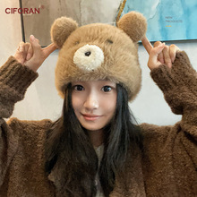 mﶬůᘿñӌWٴñnëqqɐСoñŮ