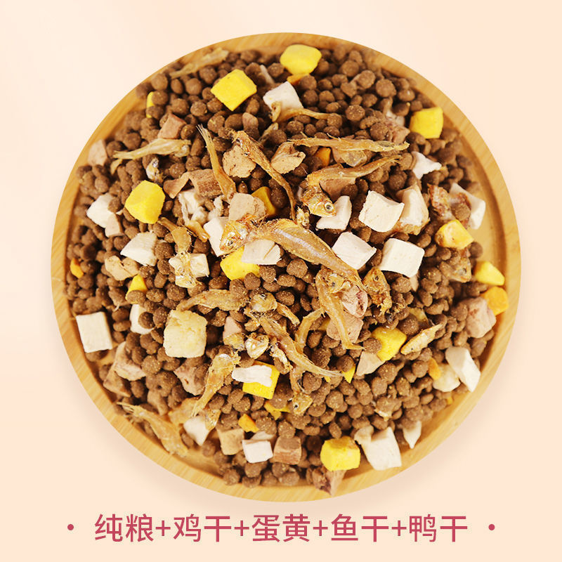 고양이사료 5개 [건닭고기+계란노른자+건어+오리]